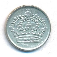 Швеция 10 эре 1961 года Ag _состояние VF