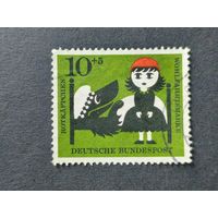 Германия 1960. Благотворительные почтовые марки - Красная Шапочка