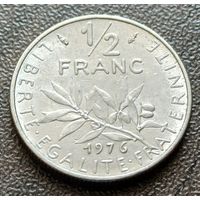 Франция 1/2 франка, 1976    ( 2-2-5 )