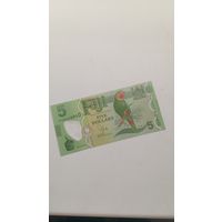 Фиджи 5 долларов ( серия FFZ 0249840)