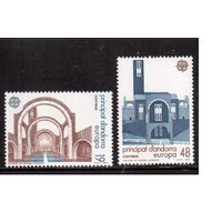 Андорра(Испанская)-1987(Мих.193-194) ** ,   Европа СЕРТ, Архитектура