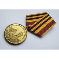 Адмирал Виноградов.