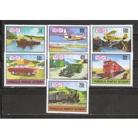 ФФ2 Монголия 1971 Техника