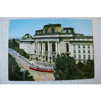 Болгария. София; чистая (университет, трамвай).