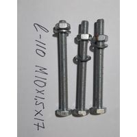 Гаражная распродажа. Болты.