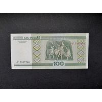 100 рублей 2000 года. Беларусь. Серия сГ. UNC
