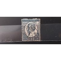 РАСПРОДАЖА ИРЛАНДИЯ 1944г. Полная серия. Гаш.