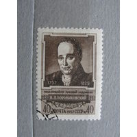 Продажа коллекции с 1 рубля! Почтовые марки СССР.