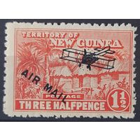 Британские колонии. Территория Новой Гвинеи 1931 SG139 MNH