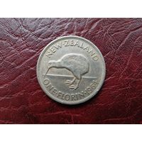 1 флорин Новая Зеландия 1964 г.