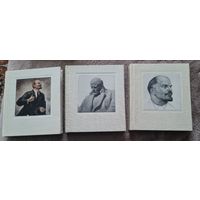 Ленину посвящается. Живопись, графика, скульптура. 100 произведений советских художников. Издание в 3 томах.
