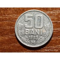 Молдова 50 бань 1993