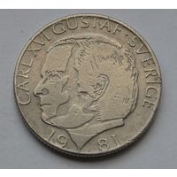Швеция, 1 крона 1981 г.