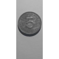 ГДР 5 пфеннигов  1948 г.