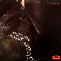 Cat Mother And The All Night Newsboys – The Street Giveth.. And The Street Taketh Away, LP 1969