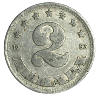Югославия 2 динара, 1953