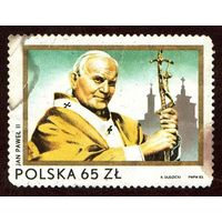 Марка "Иоанн Павел II" Польша - 1983 год