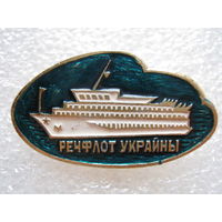 Речфлот Украины.
