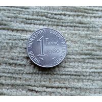 Werty71 Французская Западная Африка 1 франк 1980