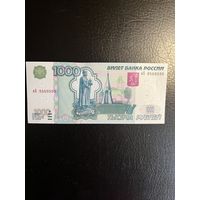 1000 рублей. Россия. Образца 1997 года, модификация 2004,