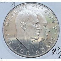 25 крон 1970 Норвегия 25 лет освобождению! Серебро 29 грамма 925 пробы 0,816 унции! ВОЗМОЖЕН ОБМЕН!