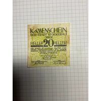 20 геллеров (нотгельды) Австрия.-2512