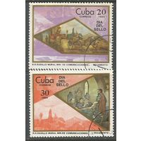 Куба. День почтовой марки. 1985г. Mi#2941-42. Серия.