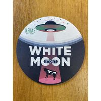 Поставка под пиво N.Rigas Brewery No 1