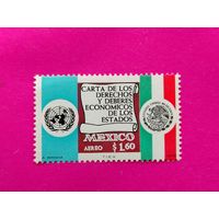 Мексика. ООН. ( 1 марка ) 1975 года. 7-15.