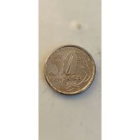 Бразилия 50 сентавос 2006