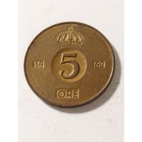 Швеция 5 оре 1962
