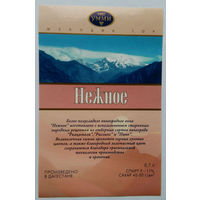 Этикетка винная.Россия. 1998-2006 г.00181.