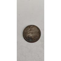 Португалия 10 сентавос 1951