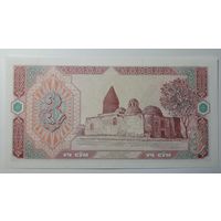Узбекистан, 3 сум 1994 г. Серия QP. UNC.