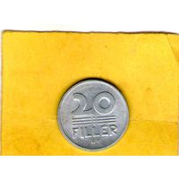 Венгрия 20 филлеров 1982г.