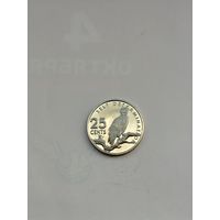 25 центов Гайана.