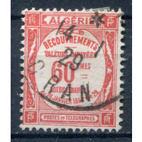 Французские колонии - Алжир - 1926/27г. - служебные марки, 60 с - 1 марка - гашёная [Mi 15]. #1-Fr-57-KB-1