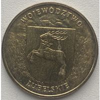 Польша 2 злотых 2004 г. Люблинское воеводство