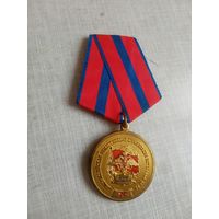 Медаль. Ветерану вооружённых сил РФ.