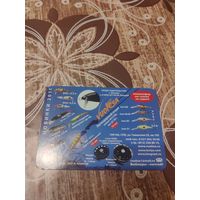 Календарь,реклама,2011