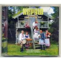 CD Неруш - Беларускiя народныя песнi i танцы