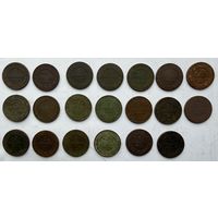 2 копейки царские монеты