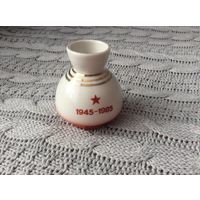 Вазочка Юбилей Победы МФЗ