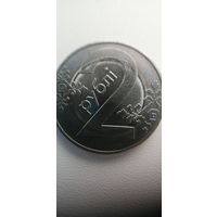 Республика Беларусь (РБ) 2 рубля 2009 год. Брак гальванопокрытия(отсутствует медное-никелевое  покрытие)