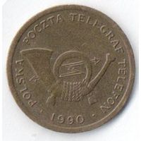 Токен А Почта. Телефон. Телеграф. 1990 г. Польша