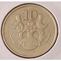 Кипр. 10 центов 1992 года.