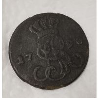 Грош 1790