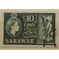 Саравак 1953-1964г. Малайзия