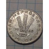 20 Филлеров Венгрия 1969 год