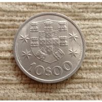 Werty71 Португалия 10 эскудо 1972 Корабль